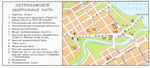 Map of central part of Petrozavodsk
