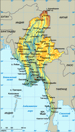 Map of Myanmar