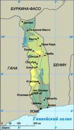 Map of Togo