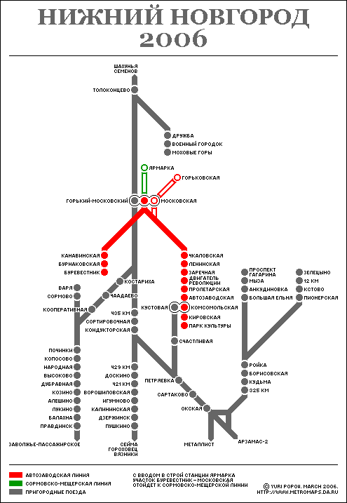 Metro map of Nizhniy Novgorod