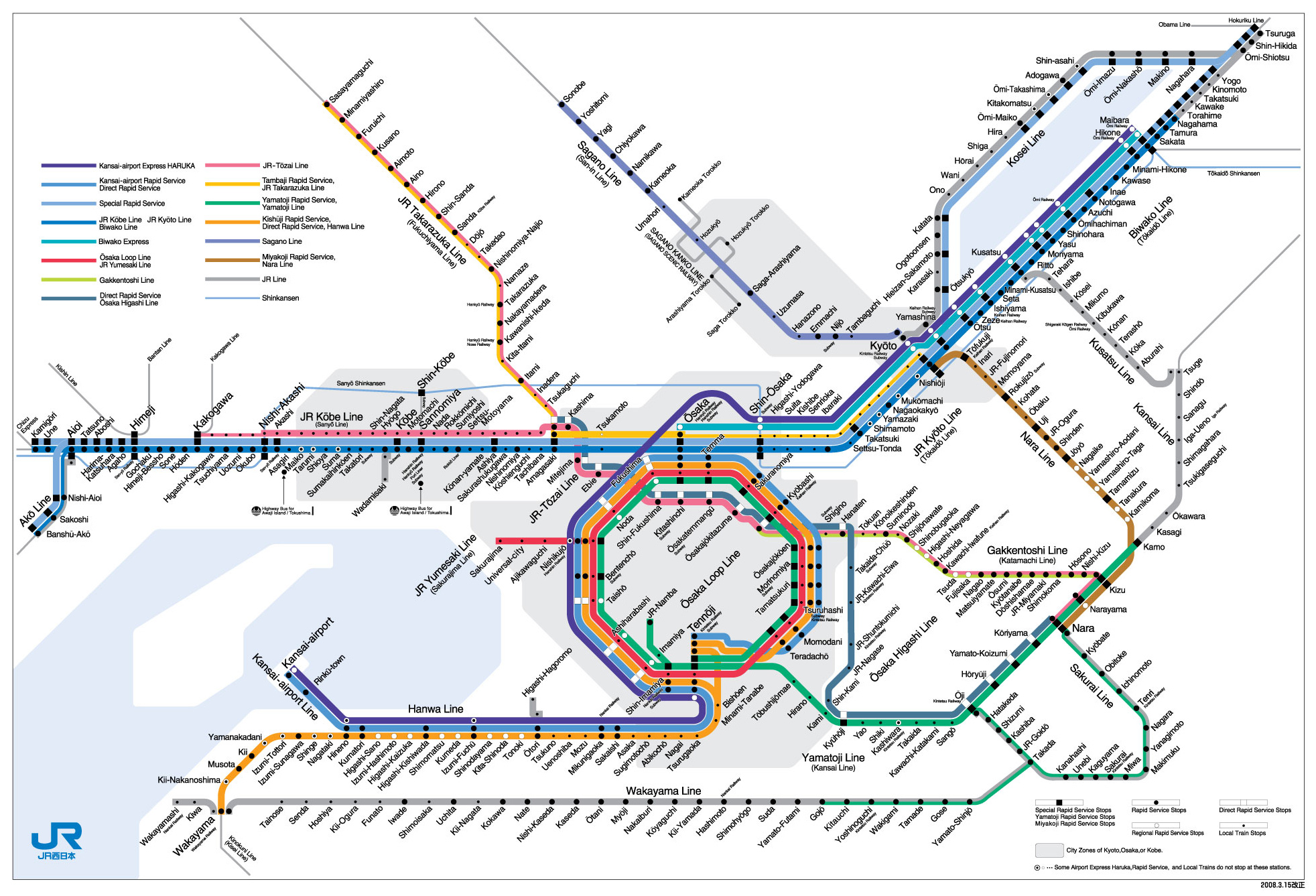 Metro map of Osaka