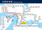 Metro map of Hong Kong