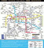 Metro map of Nagoya