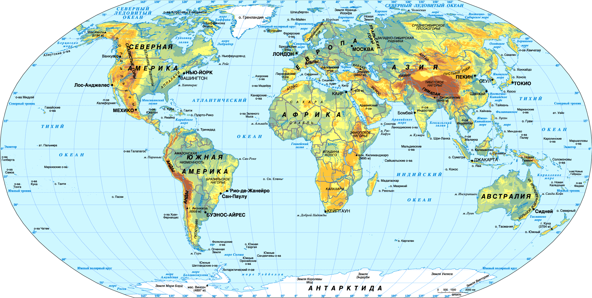 Geographic map of the world